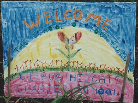 First School Sign created in 1999
